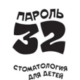 Стоматологическая клиника «Пароль 32» на ​3-м Лихачёвском переулке - Москва