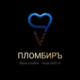 Стоматологическая клиника «Пломбиръ» в пос. Мирный - Москва