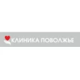 Стоматологическая клиника «Поволжье» - Самара