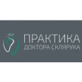 Стоматологическая клиника «Практика Доктора Склярука» - Москва