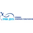Стоматологическая клиника «Прима Дента» на Революции - Пермь