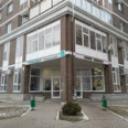 Стоматологическая клиника «Профдент» - Москва