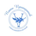 Стоматологическая клиника «Пять Принципов» - Симферополь