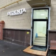 Стоматологическая клиника «Редента» - Москва