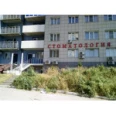 Стоматологическая клиника «Щелкунчик» на Красина - Новосибирск