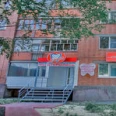 Стоматологическая клиника «Смайл Стоматология» - Пенза