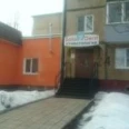 Стоматологическая клиника «Solodent» - Ярославль