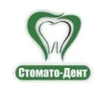 Стоматология «Стомато-дент» - Ставрополь