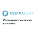 Стоматологическая клиника «Светладент» в Волоколамске - Москва