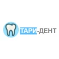Стоматологическая клиника «Тари-Дент» - Пенза