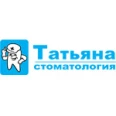 Стоматологическая клиника «Татьяна» на Фрунзе - Омск