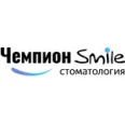 Стоматологическая клиника «Чемпион Смайл» - Москва
