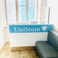 Стоматологическая клиника "Unistom" - Якутск