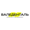 Стоматология «Вале-Денталь» на Чайковского - Сочи