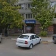 Стоматологическая клиника «Ваш доктор» - Саратов