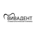 Стоматология «Вивадент» - Калининград