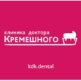 Клиника доктора Кремешного - Владивосток