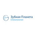 Стоматологическая клиника «Зубная Планета» - Москва
