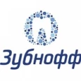 Стоматологическая клиника «Зубнофф» - Нижний Новгород