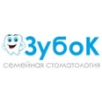 Стоматологическая клиника «Зубок» - Москва