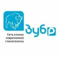 Стоматологическая клиника «Зубр» в Ступино - Москва