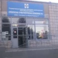 Стоматологическая поликлиника №7 - Новосибирск