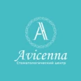 Стоматологический центр «Авиценна» на Хренникова - Липецк