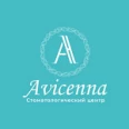 Стоматологический центр «Авиценна» на Минской - Липецк