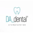 Стоматологический центр «Da Dental» - Москва