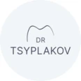 Стоматологический центр доктора Цыплакова - Москва