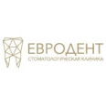 Стоматологический центр «Евродент» - Владимир