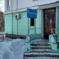 Стоматологический центр «Колибри» - Владимир