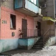 Стоматологический центр «Медик плюс» - Ростов-на-Дону