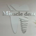 Стоматологический центр «Miracle dent» - Москва