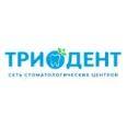 Стоматологический центр на Пограничной - Петрозаводск