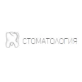 Стоматологический центр «Стоматология» на Ленинградской - Вологда