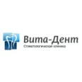 Стоматология «Вита-Дент» на Медведева - Брянск
