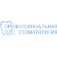 Стоматологический центр - Москва