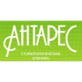 Стоматология «Антарес» на Горького - Владимир