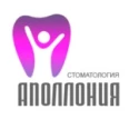 Стоматологический кабинет «Аполлония» - Краснодар