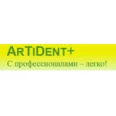 Стоматологический кабинет «Artident+» - Казань