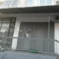 Стоматологический кабинет «Астон» - Барнаул