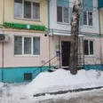 Стоматологический кабинет «Баракят» - Казань