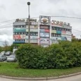 Стоматология Дент-Профи на Веденеева - Пермь