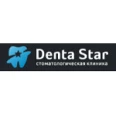 Стоматологическая клиника «Denta Star» на Карла Маркса - Иркутск