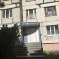 Стоматологический кабинет «Эстет» - Рязань