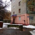 Стоматологический кабинет «Клиника 33» - Брянск