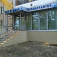Стоматологический кабинет «Мир-Дент» - Казань