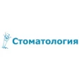 Стоматологический кабинет на Маркса - Нижний Новгород