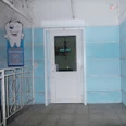 Стоматологический кабинет на Никитина - Брянск